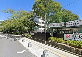 グリーンテラス　Ａ 203 ｜ 静岡県静岡市葵区春日１丁目（賃貸アパート1LDK・2階・50.01㎡） その16