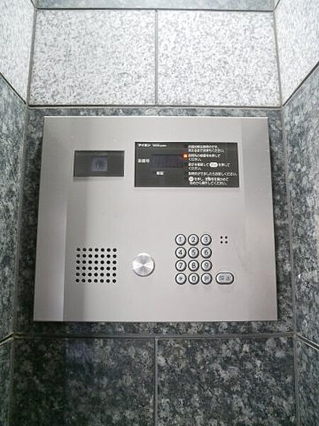 サンフレア日出町 1002｜静岡県静岡市葵区日出町(賃貸マンション1R・10階・42.96㎡)の写真 その6