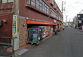 サンフレア日出町 1002 ｜ 静岡県静岡市葵区日出町（賃貸マンション1R・10階・42.96㎡） その20