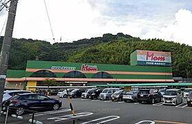 コーポ北安東 103 ｜ 静岡県静岡市葵区北安東３丁目（賃貸マンション1DK・1階・30.78㎡） その8