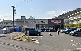 イ・ムーブルパレス大岩 102 ｜ 静岡県静岡市葵区大岩４丁目（賃貸マンション1LDK・1階・45.70㎡） その5