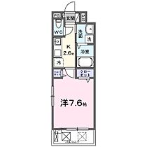 プルミエ　ショコラ 205 ｜ 静岡県静岡市葵区北安東３丁目（賃貸アパート1K・2階・27.02㎡） その2