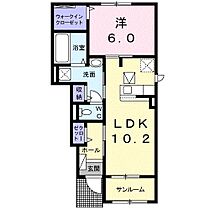 ヴィレッタIII 105 ｜ 静岡県静岡市葵区瀬名中央３丁目（賃貸アパート1LDK・1階・47.66㎡） その2