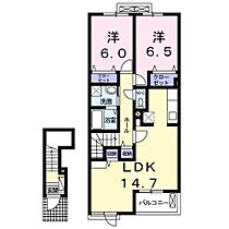 メゾン　ラッテ 202 ｜ 静岡県静岡市葵区千代１丁目（賃貸アパート2LDK・2階・66.23㎡） その2