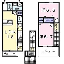 ユニメゾン青山 205 ｜ 静岡県静岡市駿河区下川原南（賃貸アパート2LDK・2階・62.87㎡） その2