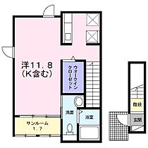 ヒビスクス 201 ｜ 静岡県静岡市駿河区国吉田３丁目（賃貸アパート1R・2階・36.67㎡） その2