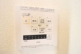 エトワールII 101 ｜ 静岡県静岡市駿河区宮竹２丁目（賃貸アパート2LDK・1階・60.87㎡） その24