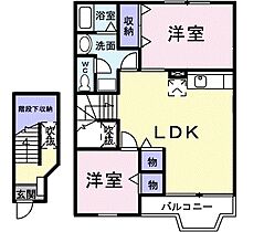 櫻花ハイツＢ 202 ｜ 静岡県静岡市葵区瀬名川２丁目（賃貸アパート2LDK・2階・58.53㎡） その2