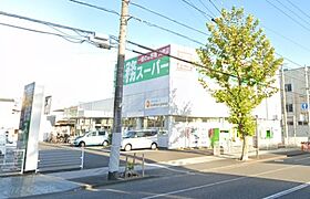 ドミール田町 201 ｜ 静岡県静岡市葵区田町３丁目（賃貸アパート1R・2階・26.68㎡） その7