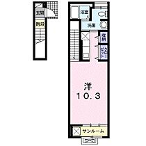 マーキュリーI 203 ｜ 静岡県静岡市駿河区弥生町（賃貸アパート1R・2階・35.58㎡） その2