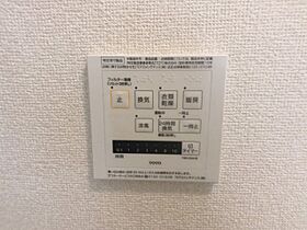 ADハイツ 102 ｜ 静岡県静岡市葵区沓谷２丁目（賃貸アパート1LDK・1階・33.61㎡） その22