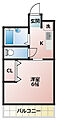 桜館74階5.3万円