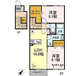 カリーニョ