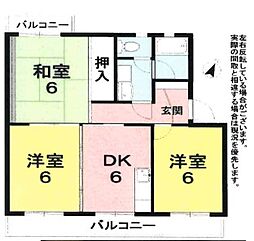 桃園館