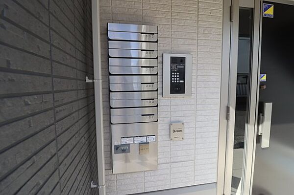 パインバレー三番町/オーガスタ三番町　オーガスタ三番町