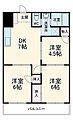 ウイング春日14階6.5万円