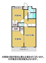 🉐敷金礼金0円！🉐グランポワールI