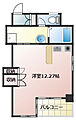 エンブル・ライフ駿河町4階5.5万円