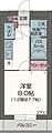 グレース・エステート2階6.3万円