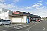 周辺：フードマーケットマム 古庄店