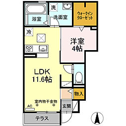パルテノス 1LDKの間取図画像