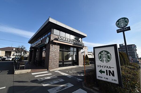 画像19:【喫茶店・カフェ】スターバックスコーヒー 日野万願寺店まで765ｍ