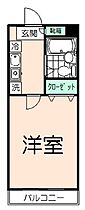 第一ベルハイム 105 ｜ 東京都八王子市石川町（賃貸マンション1K・1階・17.01㎡） その2