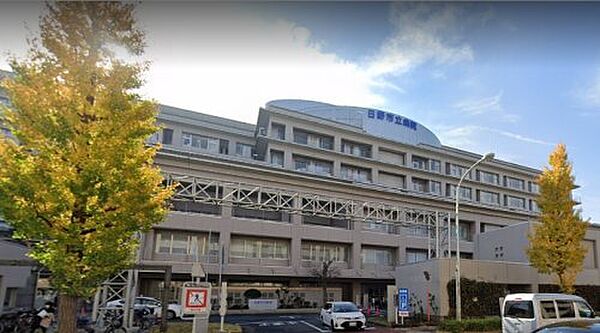 画像23:【眼科】日野市立病院まで1097ｍ