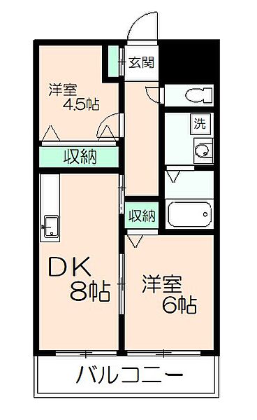 グランシェール豊田 506｜東京都日野市豊田4丁目(賃貸マンション2DK・5階・47.50㎡)の写真 その2