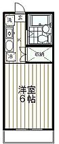 ヴィラアベニュー 208 ｜ 東京都多摩市南野3丁目（賃貸マンション1K・2階・17.75㎡） その2