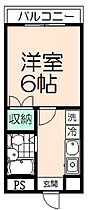 エクセル永山 408 ｜ 東京都多摩市永山6丁目17-2（賃貸マンション1K・4階・19.20㎡） その2