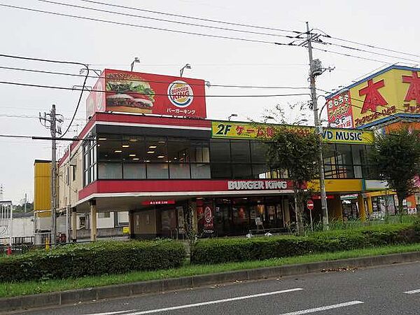 グレイスメロウ 304｜東京都八王子市東中野(賃貸マンション1R・3階・34.02㎡)の写真 その19