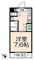 東京都八王子市東中野（賃貸マンション1K・4階・24.07㎡） その2