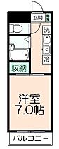 よしみハウジングビル 412 ｜ 東京都八王子市大塚（賃貸マンション1K・3階・21.87㎡） その2