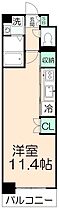 ラピス22 206 ｜ 東京都日野市大字日野769-3（賃貸マンション1R・2階・30.79㎡） その2