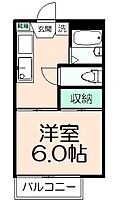 東京都日野市落川13-3（賃貸アパート1K・1階・20.00㎡） その2