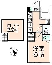 アーバーブルーエコ 202 ｜ 東京都八王子市大塚（賃貸アパート1K・2階・20.44㎡） その2