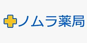 東京都日野市平山4丁目6-21（賃貸アパート1K・1階・21.10㎡） その28