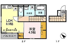 グランメール多摩平 202 ｜ 東京都日野市多摩平2丁目14-8（賃貸アパート1LDK・2階・38.50㎡） その2