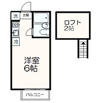 メゾンドラペ  ｜ 東京都日野市程久保3丁目19-1（賃貸アパート1R・2階・15.00㎡） その2