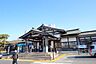 周辺：【駅】高尾駅まで1645ｍ