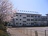 周辺：【小学校】八王子市立弐分方小学校まで760ｍ