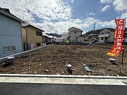 八王子市　下恩方町　建築条件無し売地　16期