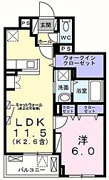 アンジュ 1LDKの間取図画像