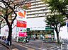 周辺：ダイエー 高尾店（627m）