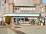 周辺：ファミリーマート 秋川駅前店（2223m）