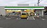 周辺：ファミリーマート 秀栄東浅川町店（282m）