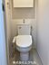 トイレ：温水洗浄便座付きのトイレです。