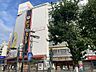 周辺：ザ・ダイソー ドン・キホーテ八王子駅前店（388m）
