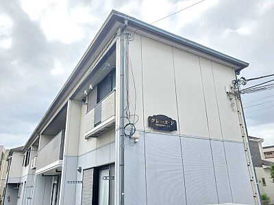 外観 外観